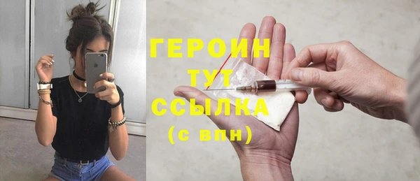 mdma Верея