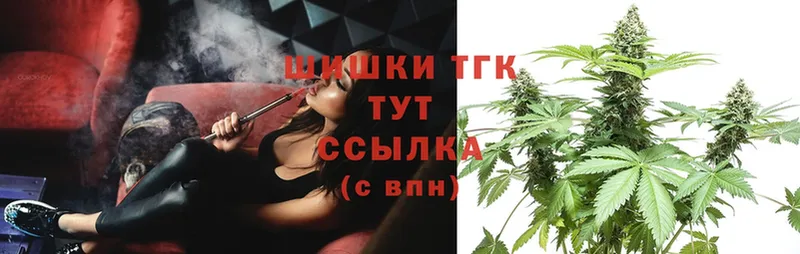 Канабис SATIVA & INDICA  хочу   Пыть-Ях 